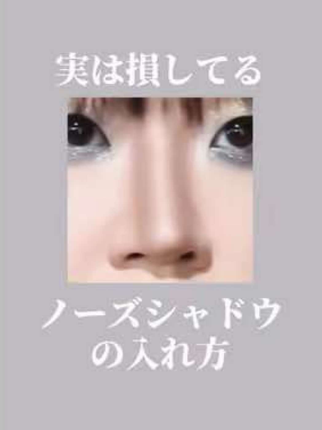 @メンズメイクHARA