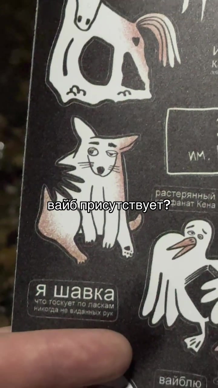@кэти