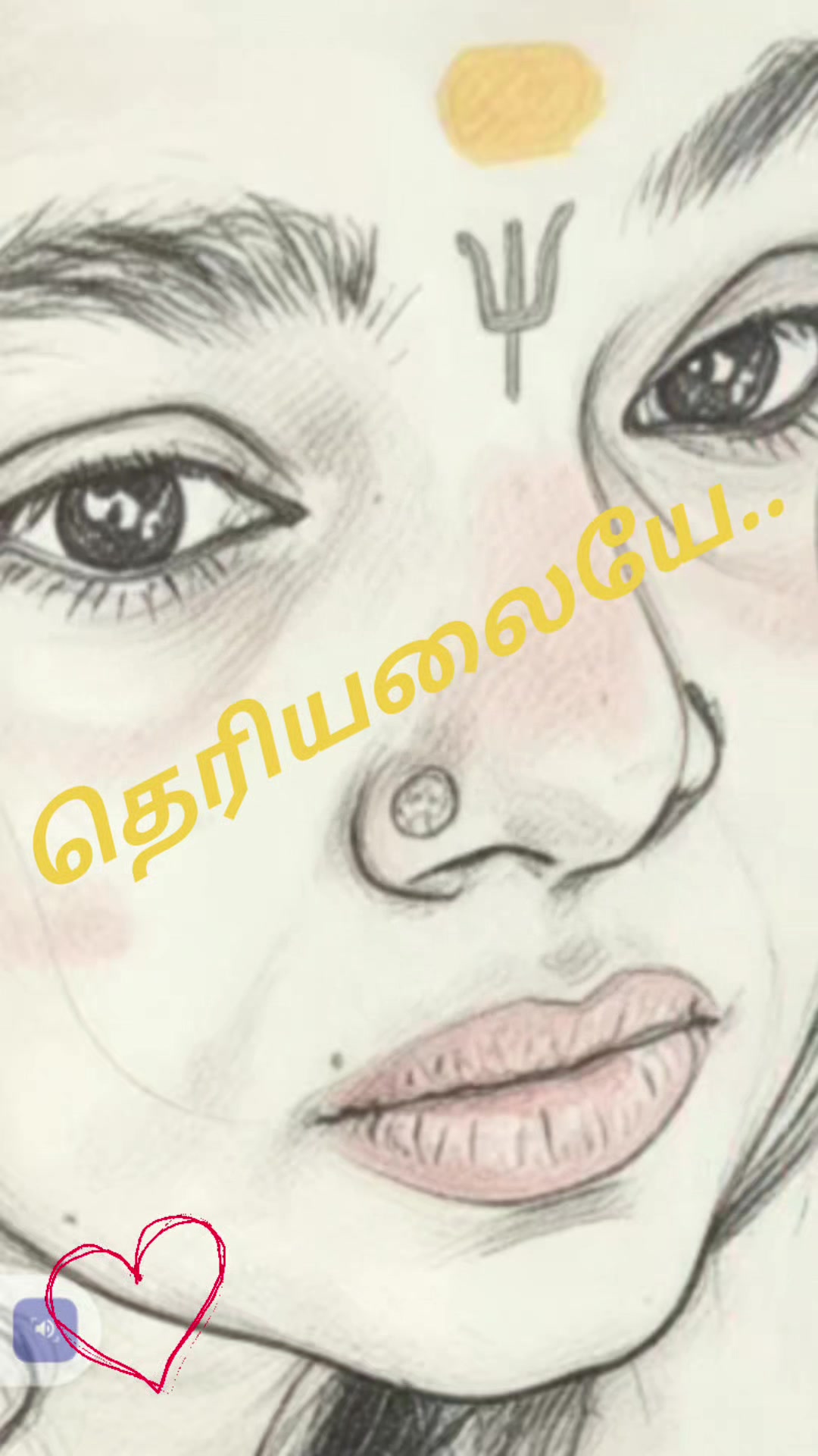 @கயல்G
