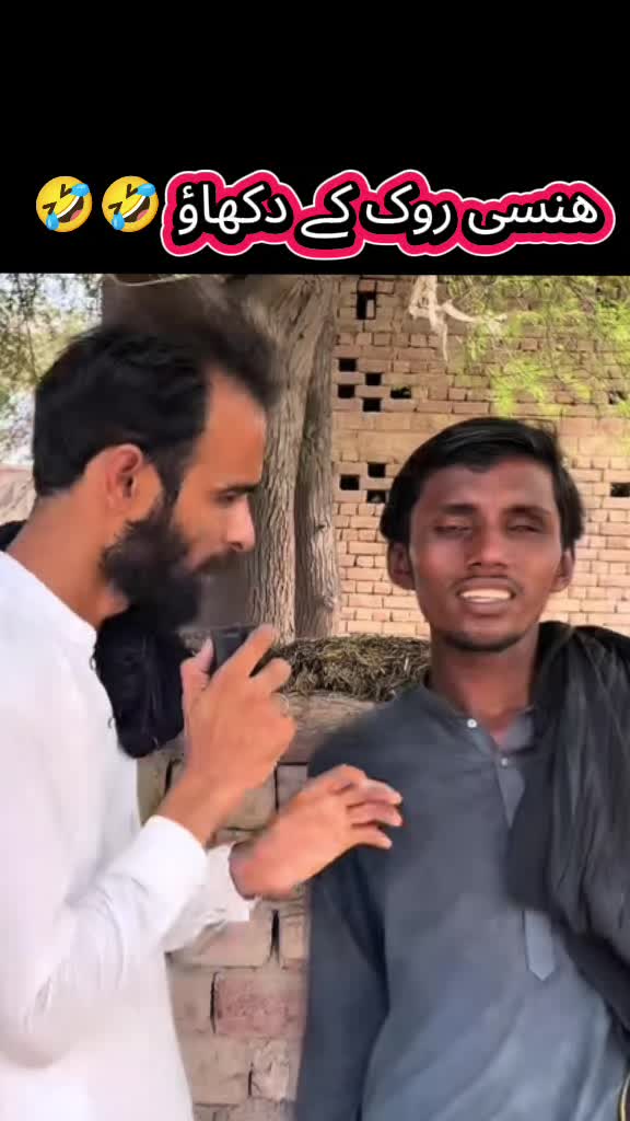 @TJ RAO خانیوال