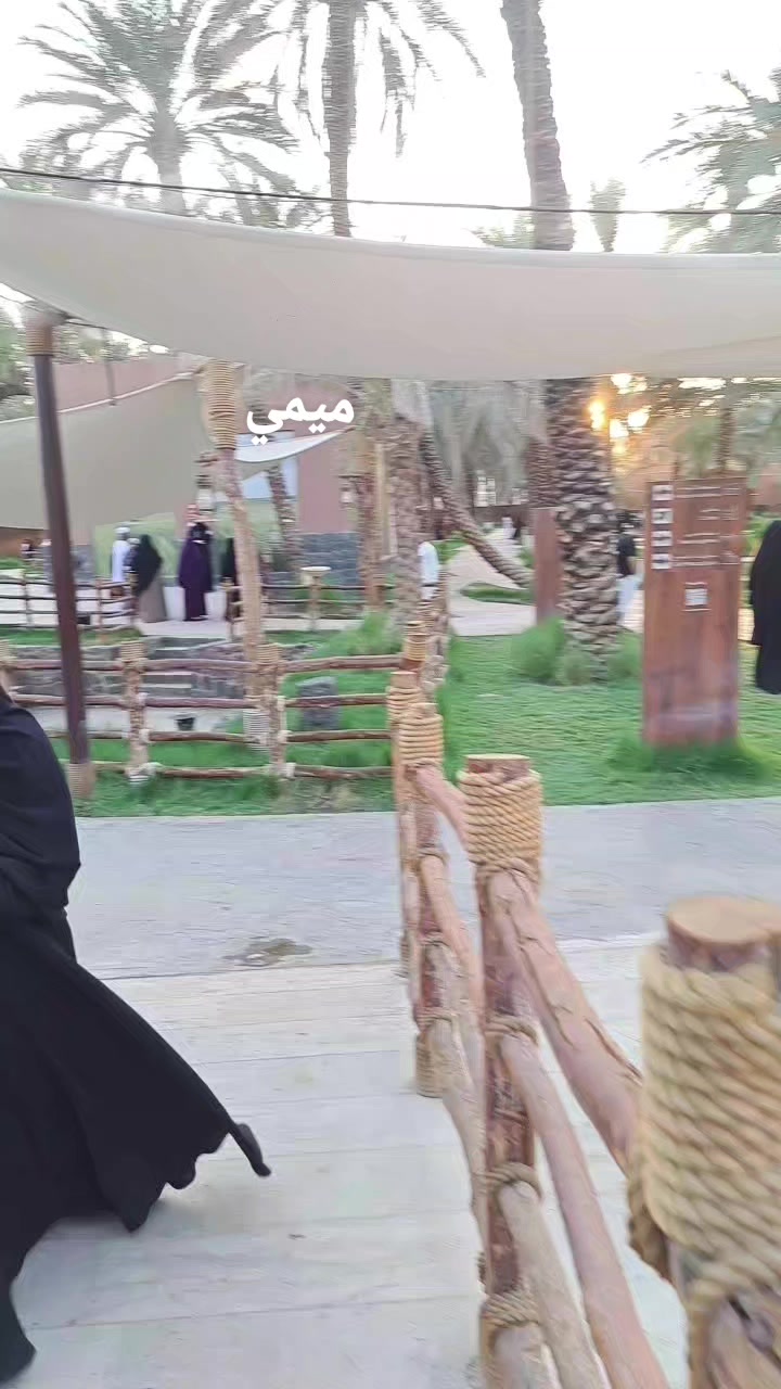 @ميمي ✨️
