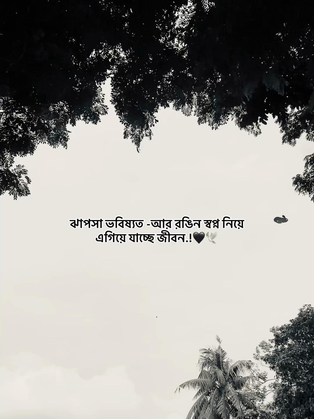 @𝐔𝐧𝐤𝐧𝐨𝐰𝐧❓