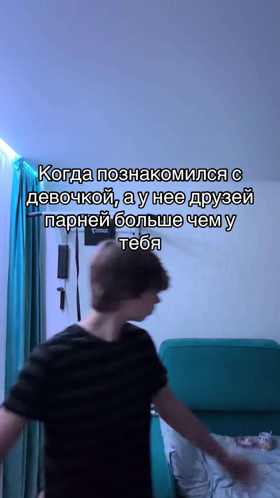 @семиклассник