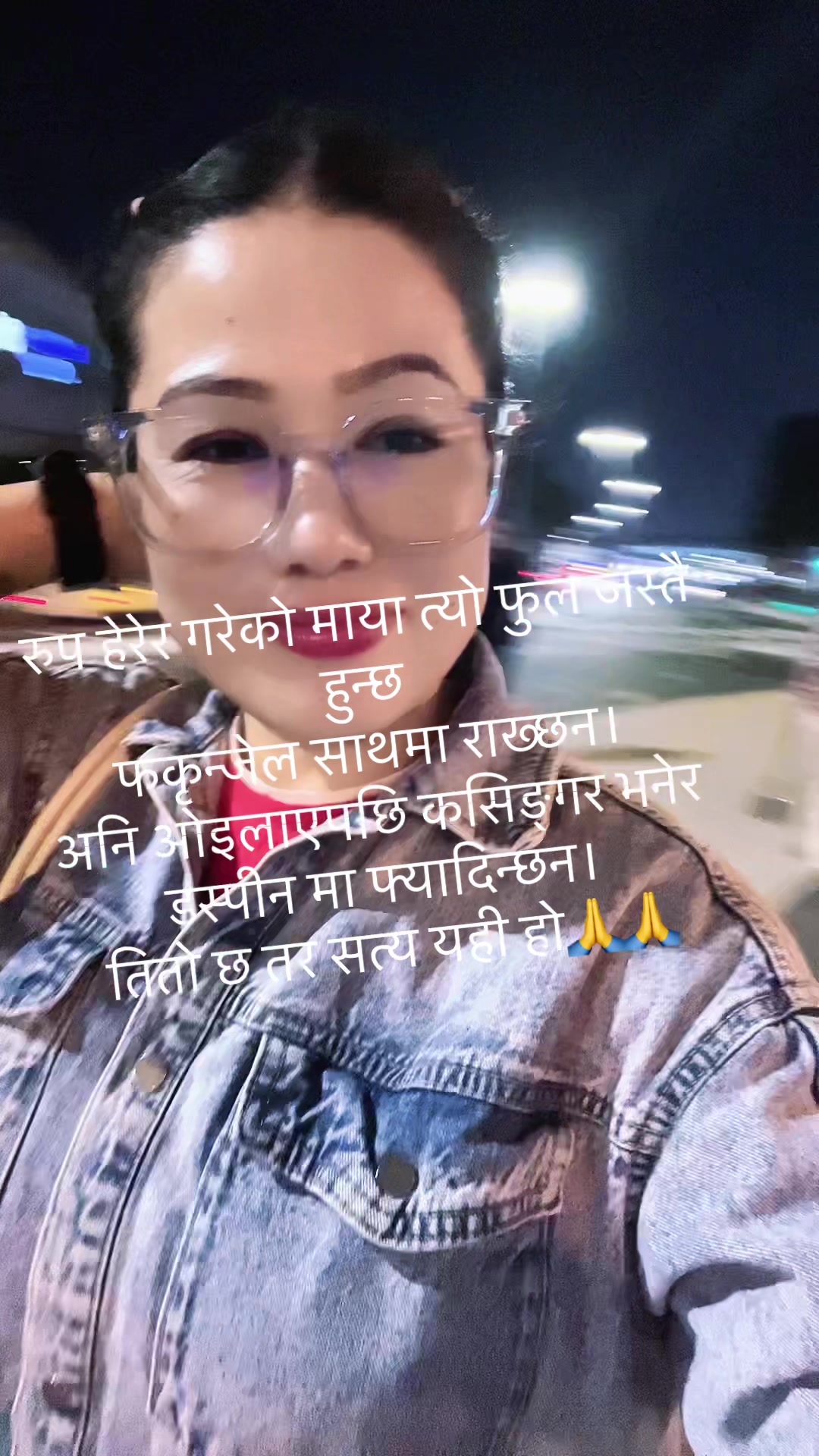 @Ama ko pyari xori❤