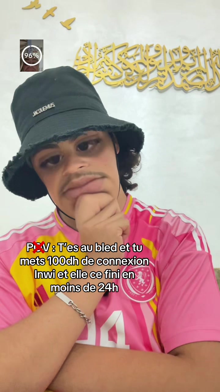 @𝐍𝐚𝐲𝐚𝐫 🇲🇦