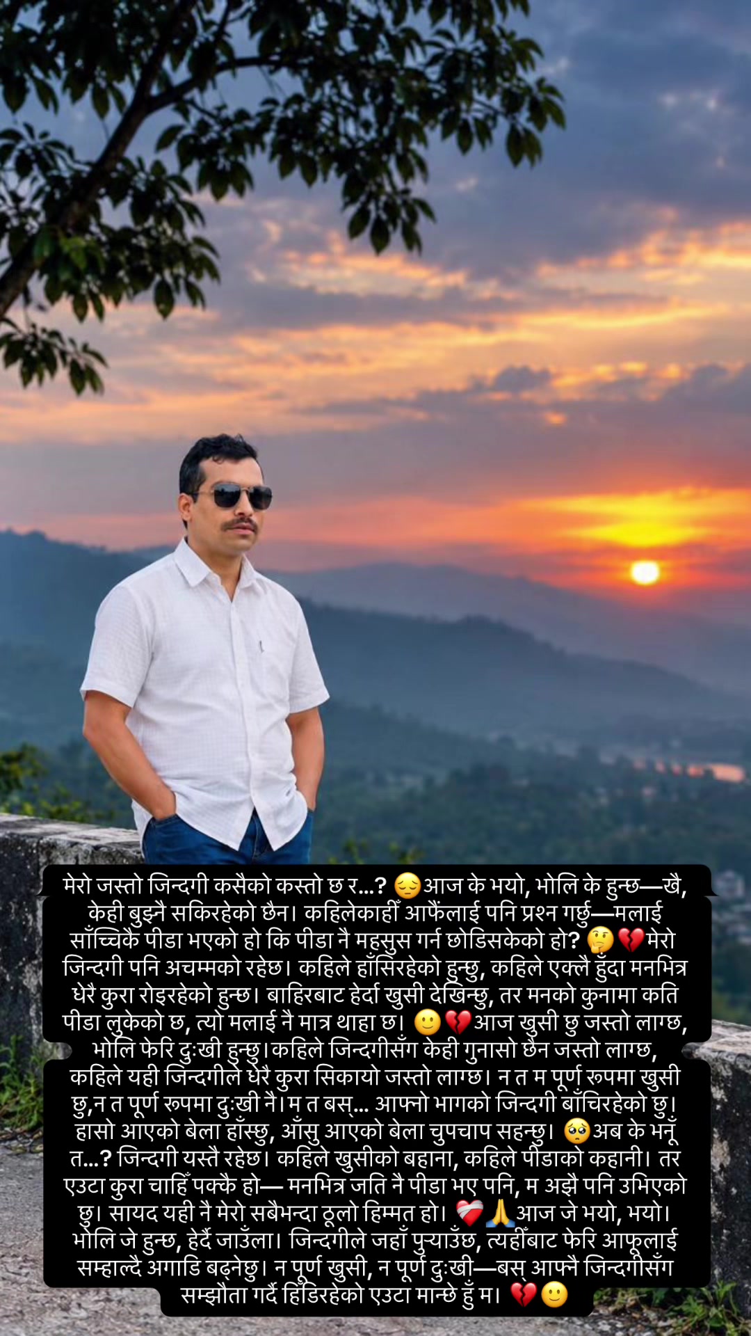 @BijayBahadurchhetri/ bijay_728