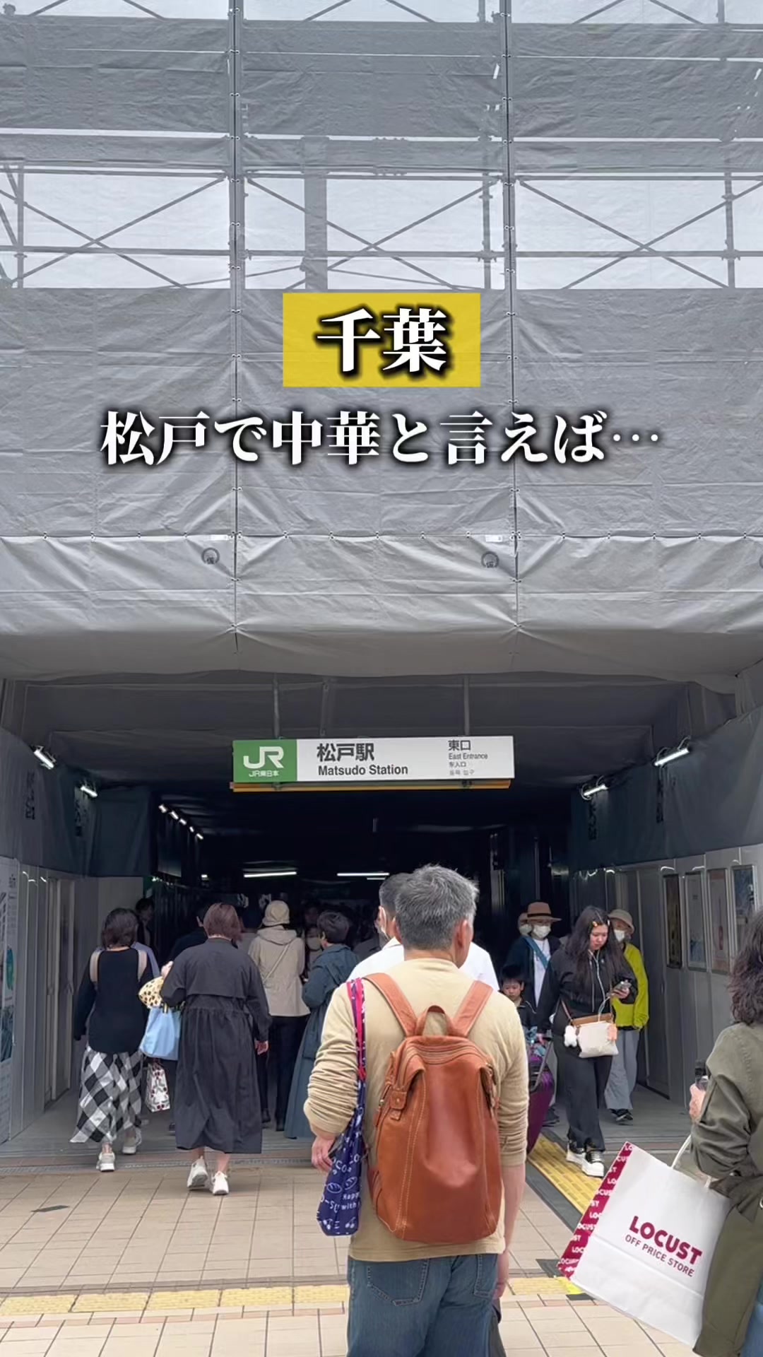 @こんち