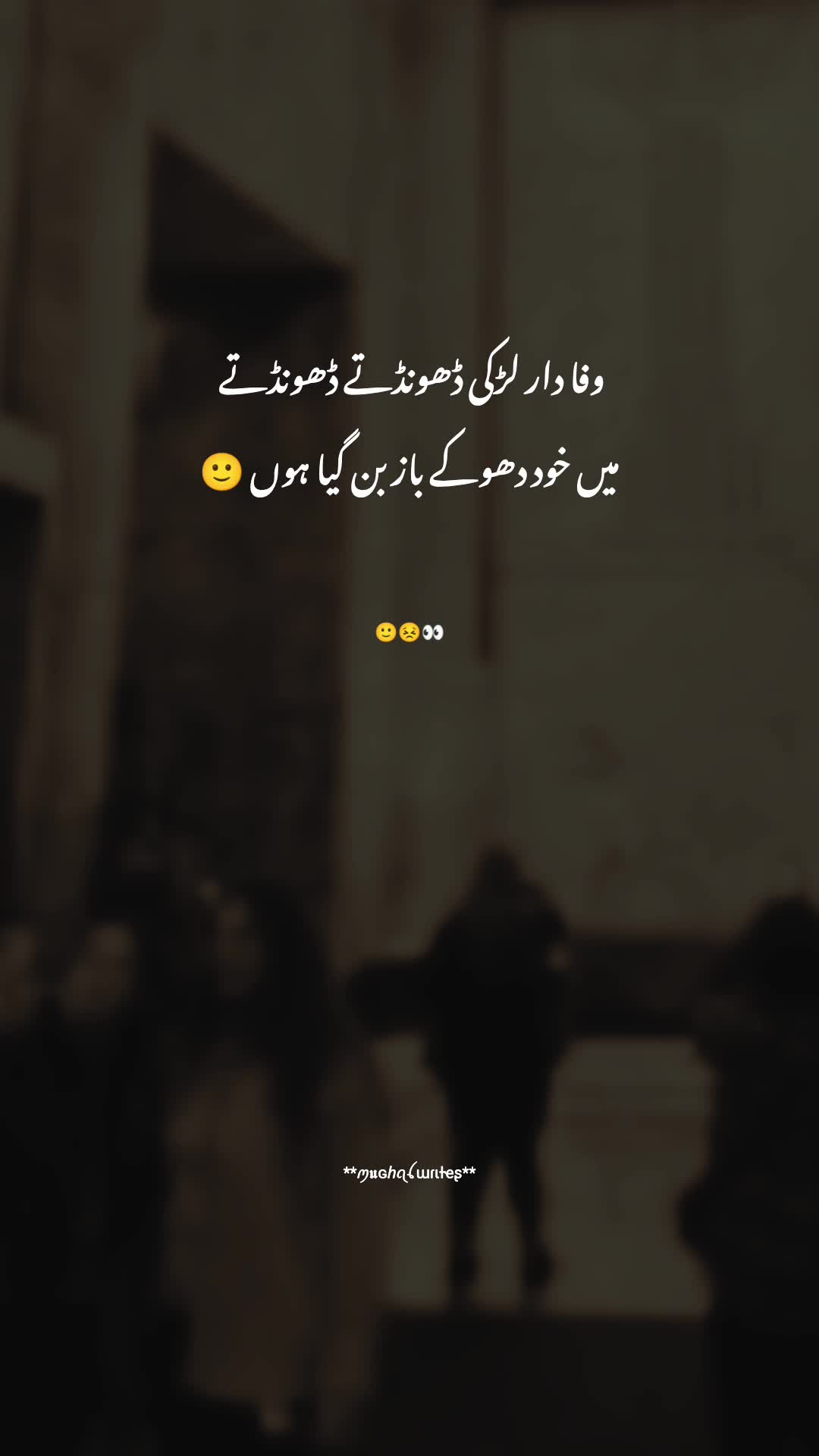 @𓆩⟵̠̽͢₥ꪊɀ𝗮𝒎𝒎𝒊𝒍⎯꯭̽ ⃟🐣