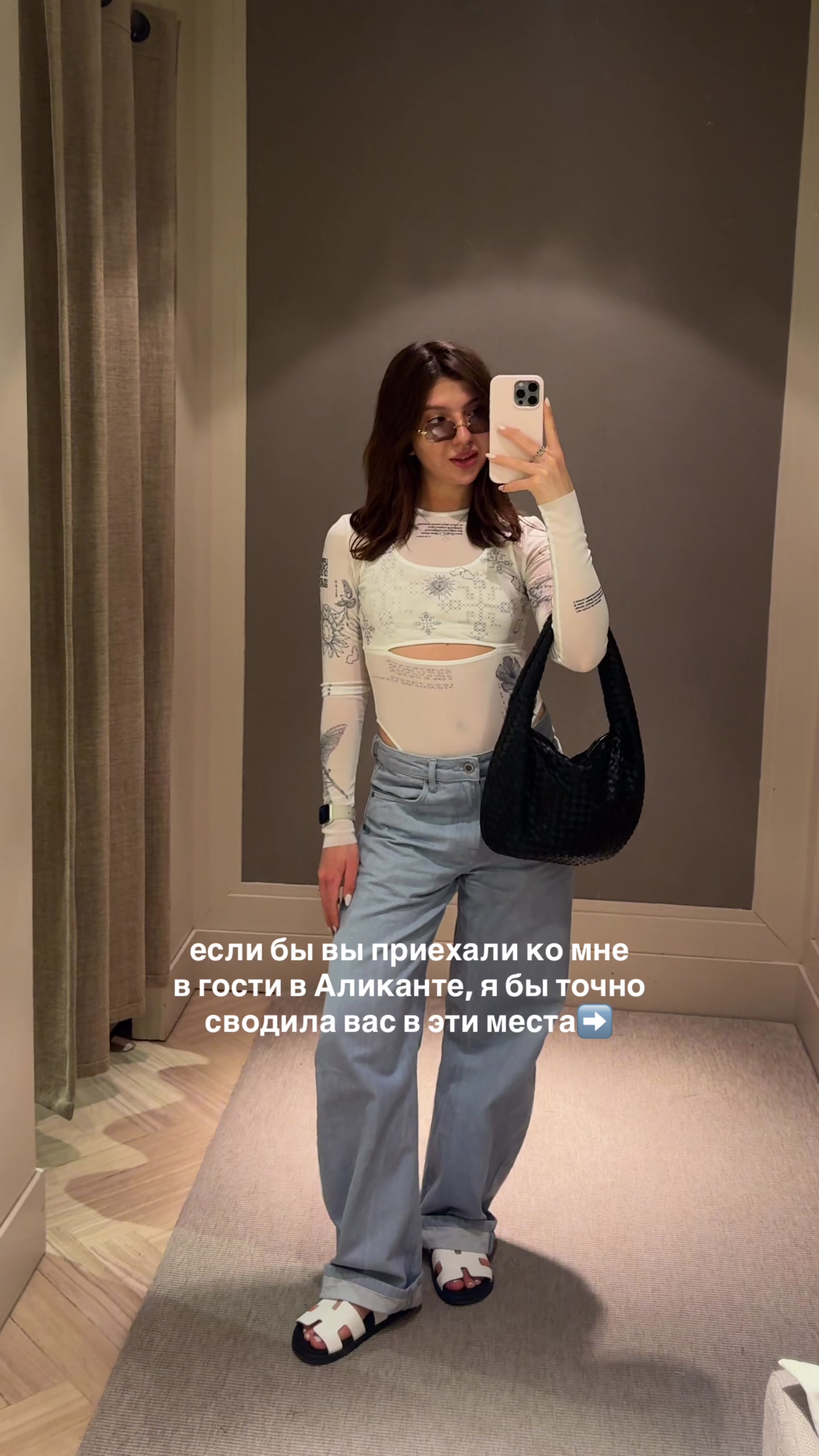 @тгк: хэлси лайф Маши 🧘🏼&zwj;♀️