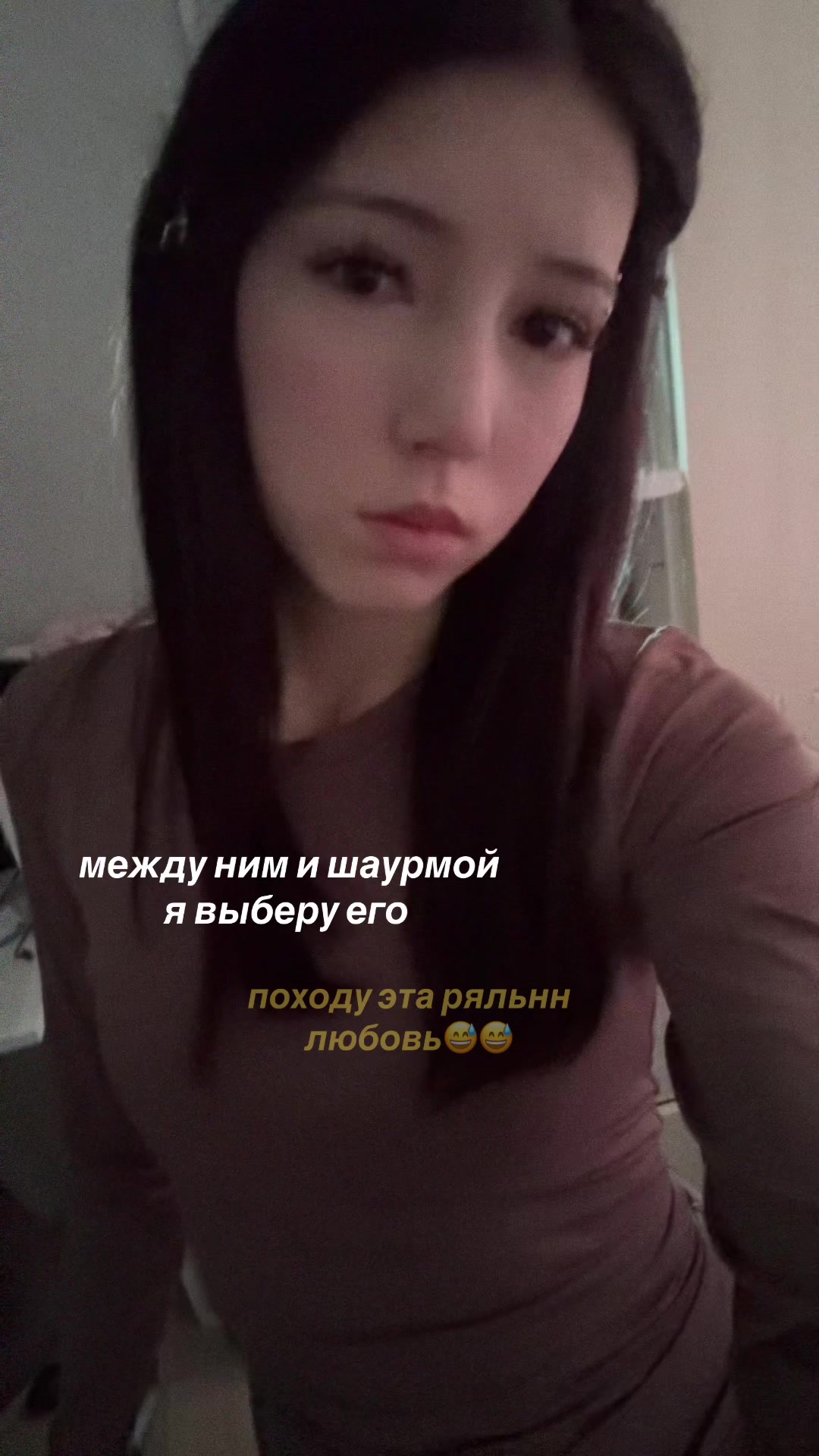 @дяна🪲🪲