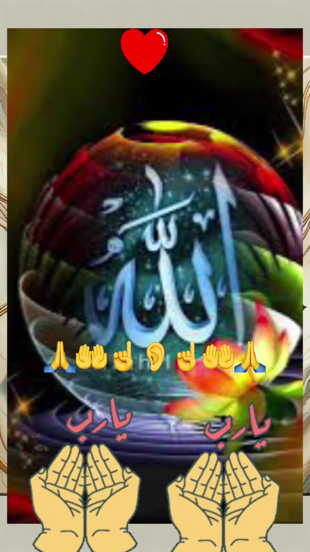 @Osman Bey