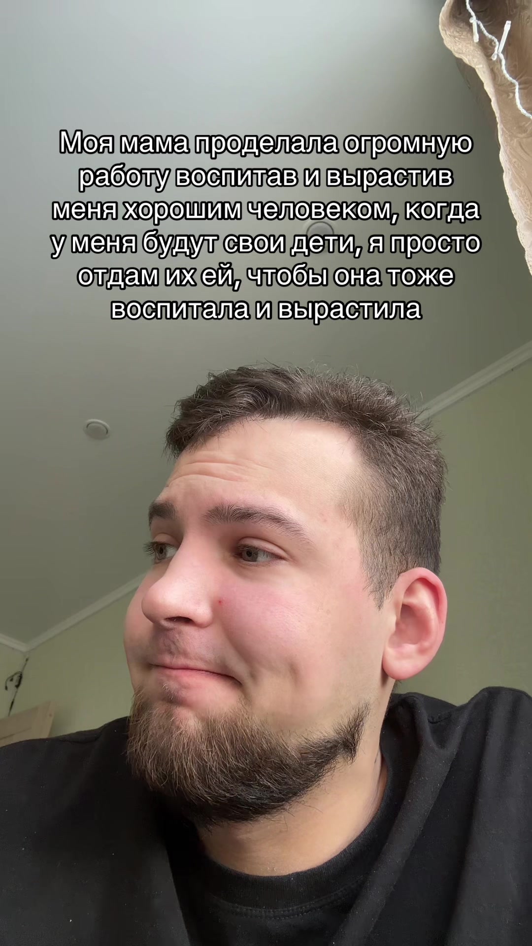 @тгк: Badpig4
