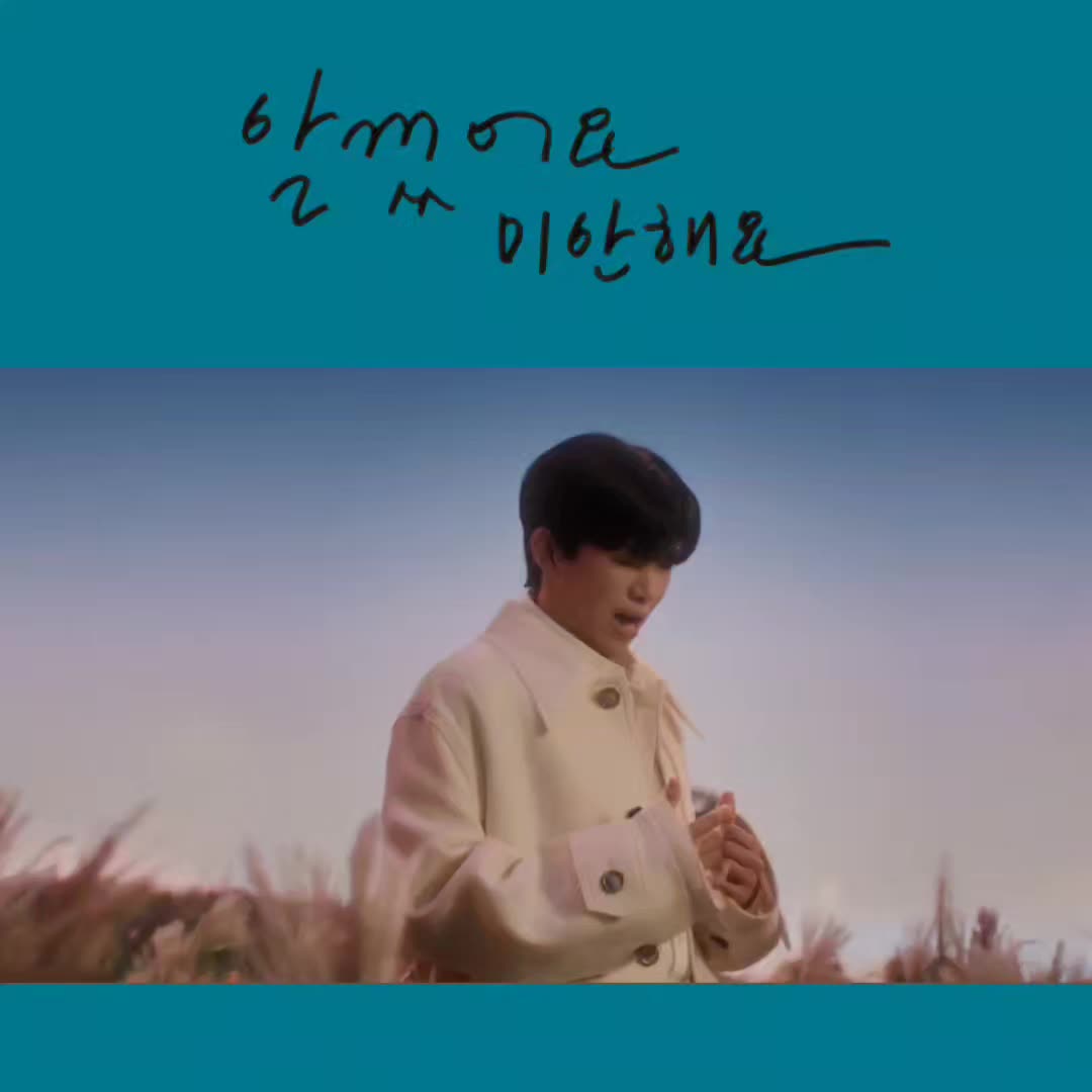 @리니~~☘️