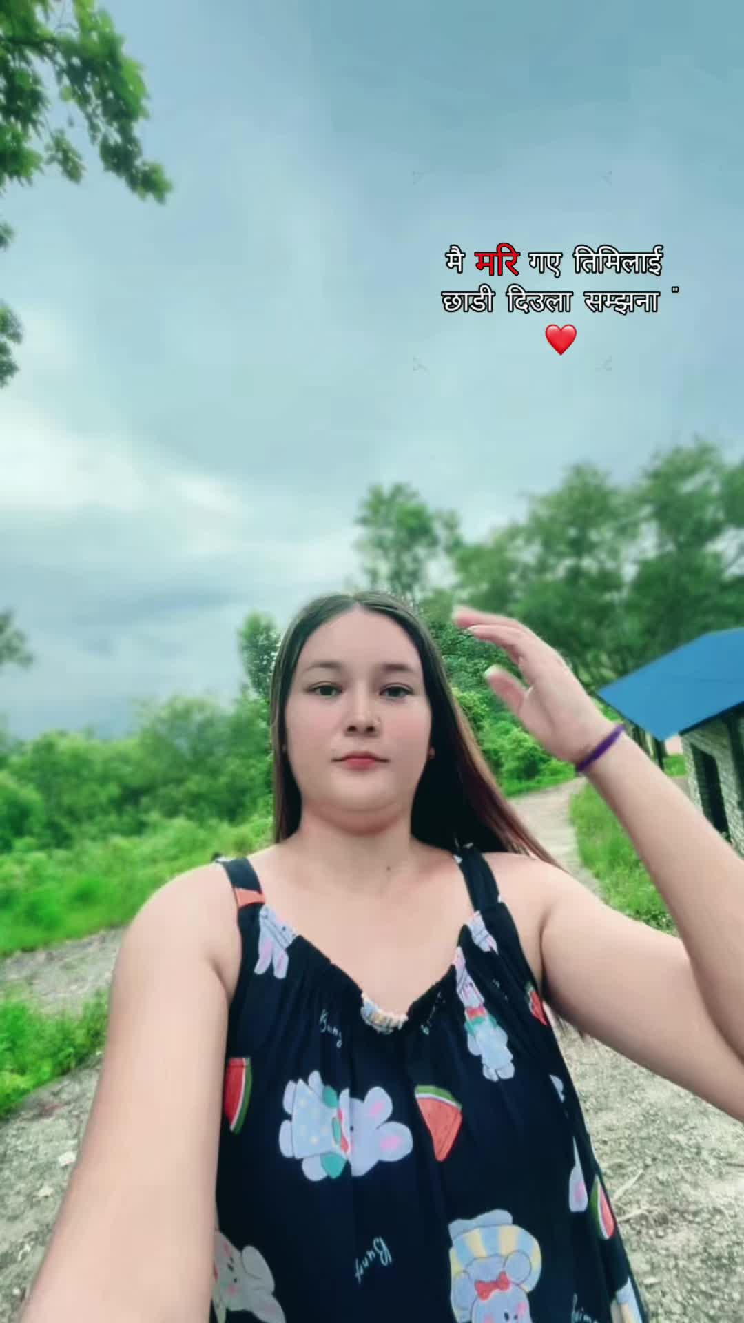 @Anjali Thapa Magar🫧