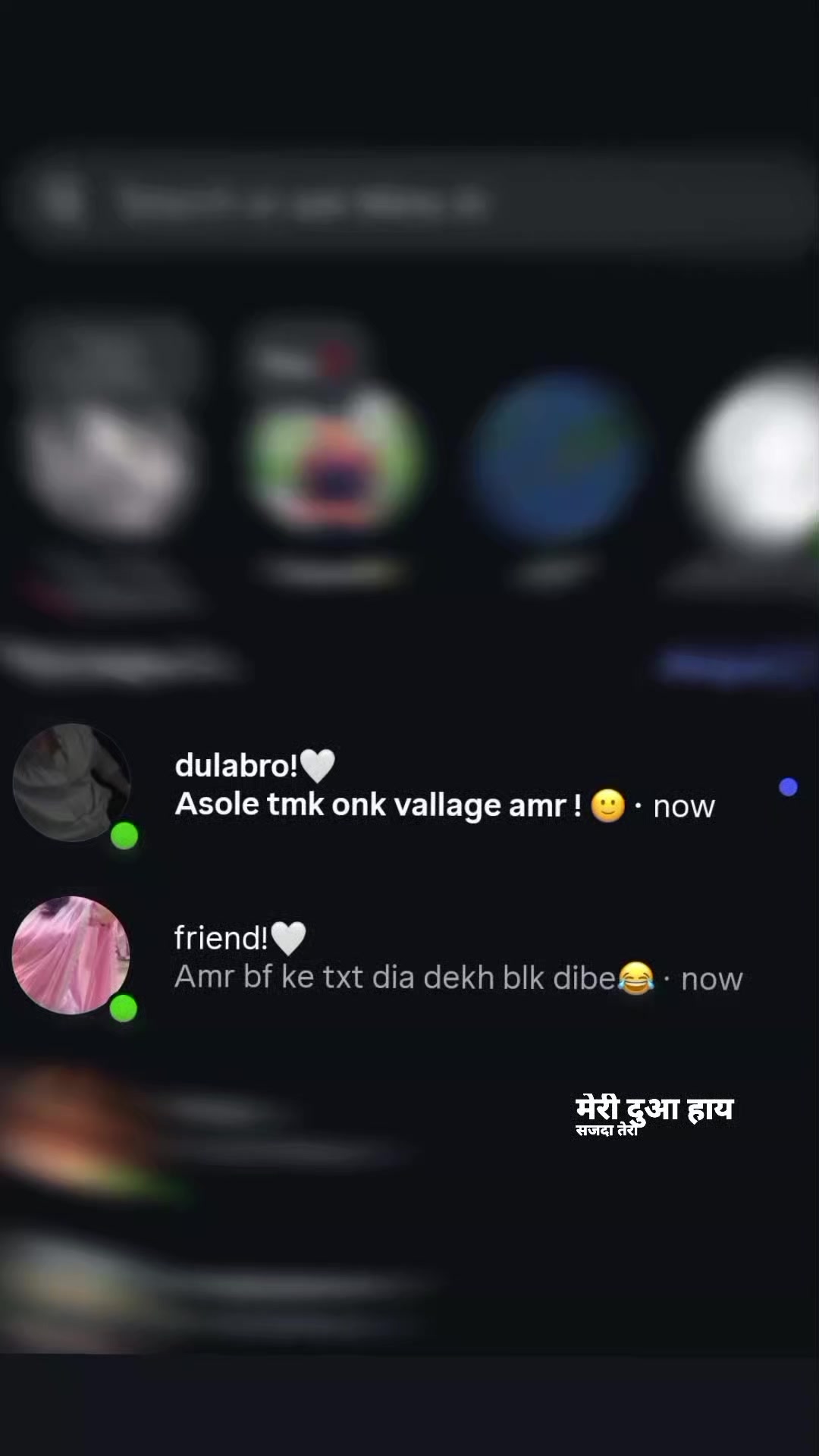 @-অলক্ষী-! 🦢✨