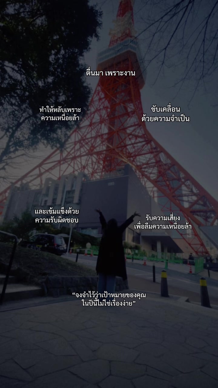 @Sakawduan J