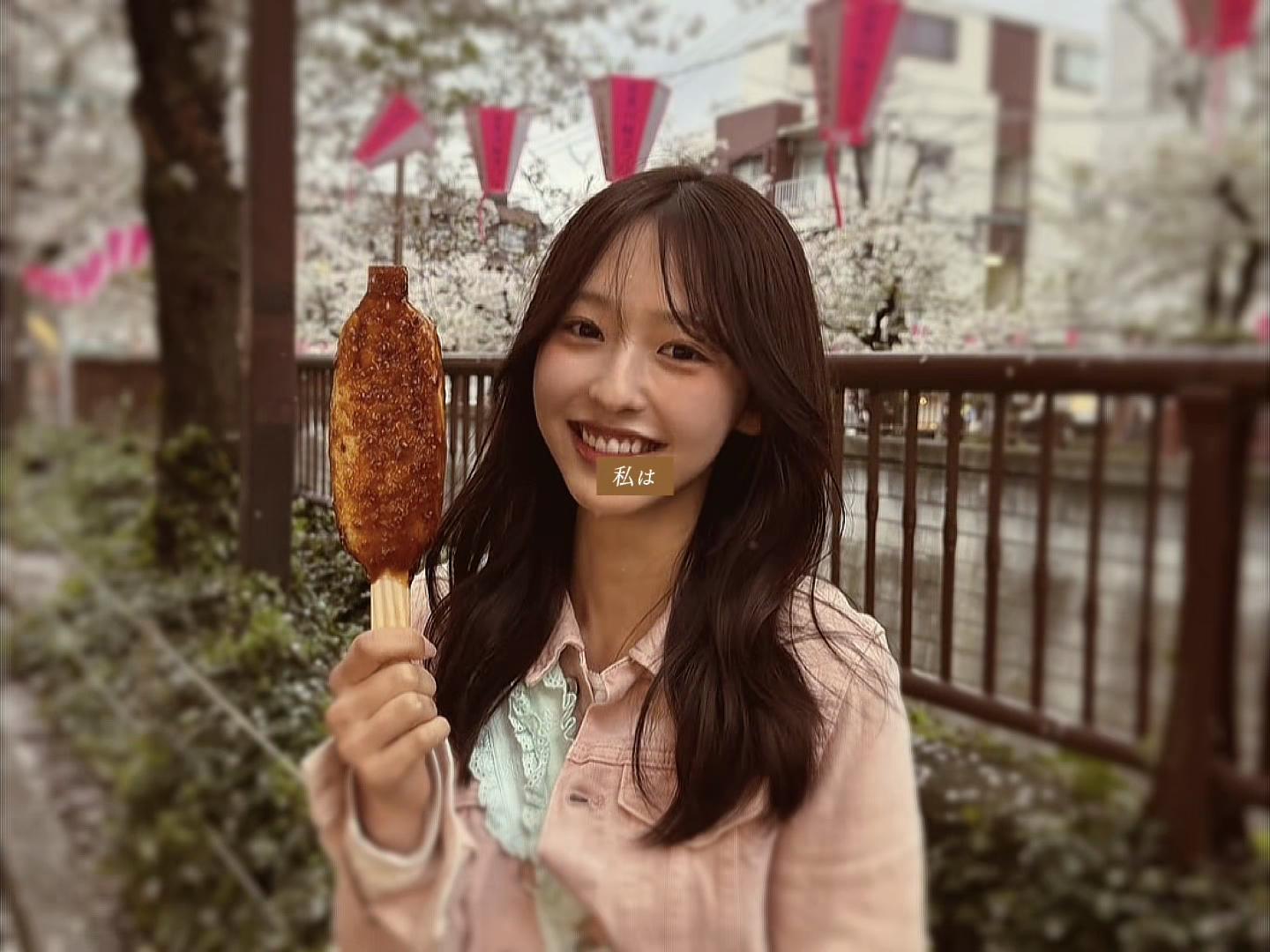 @rinon.0601