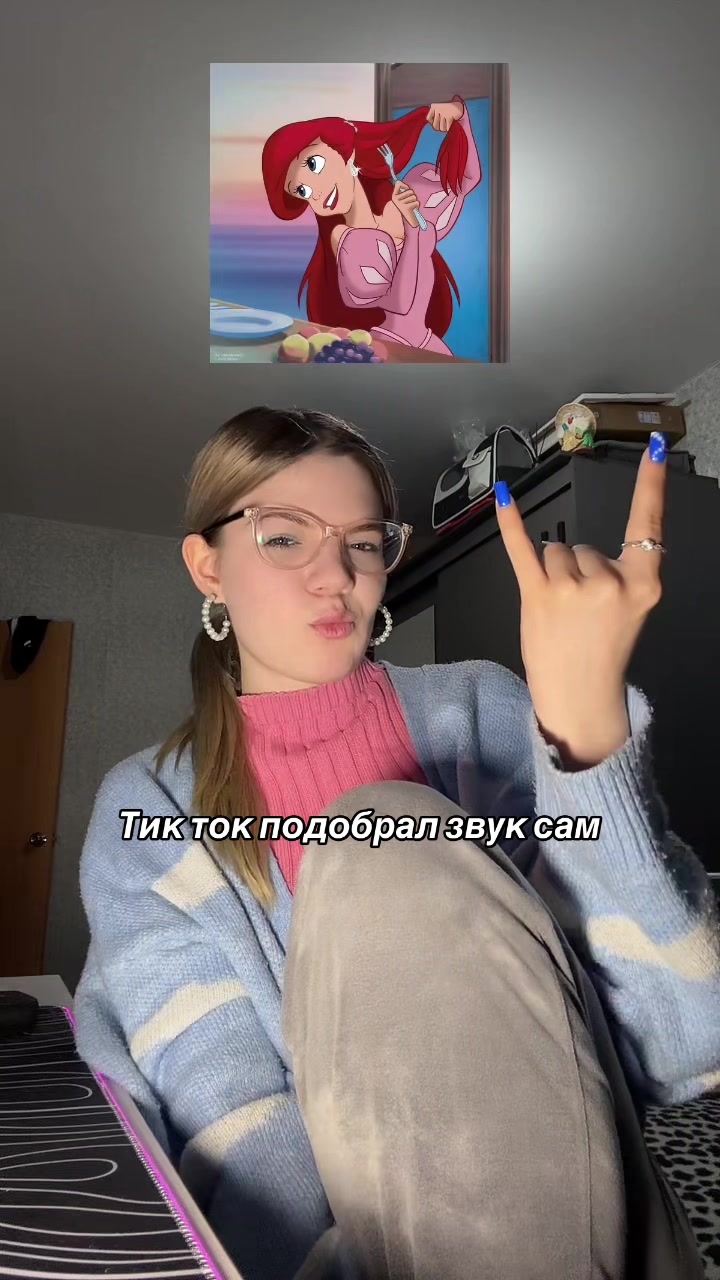 @kort_maria🎀
