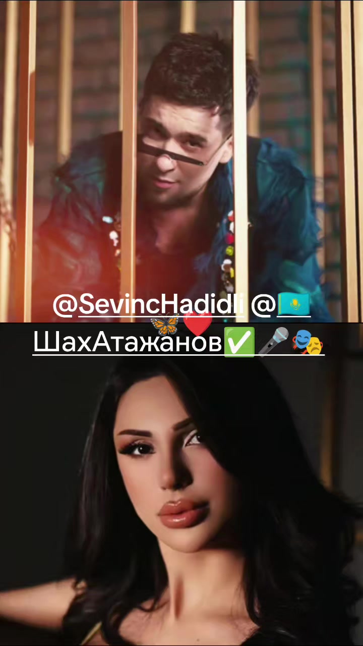 @🕊️sevincsaxatajanovfan🕊️