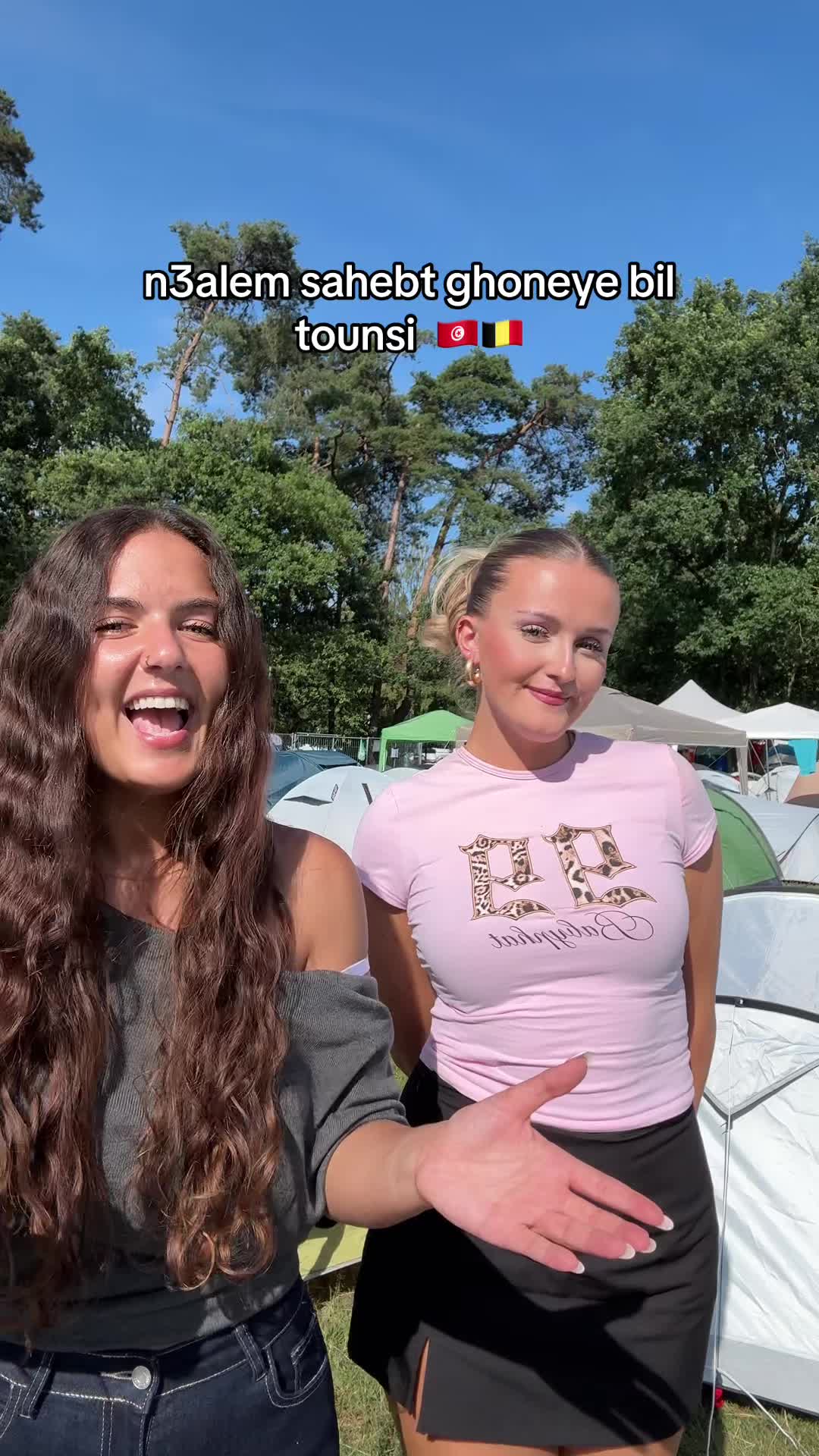@emnipemni2.0🇹🇳
