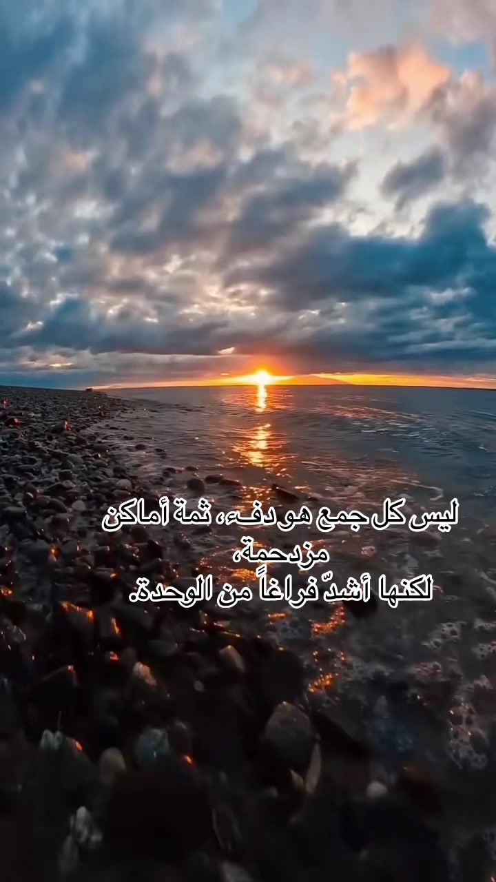 @AHMAD