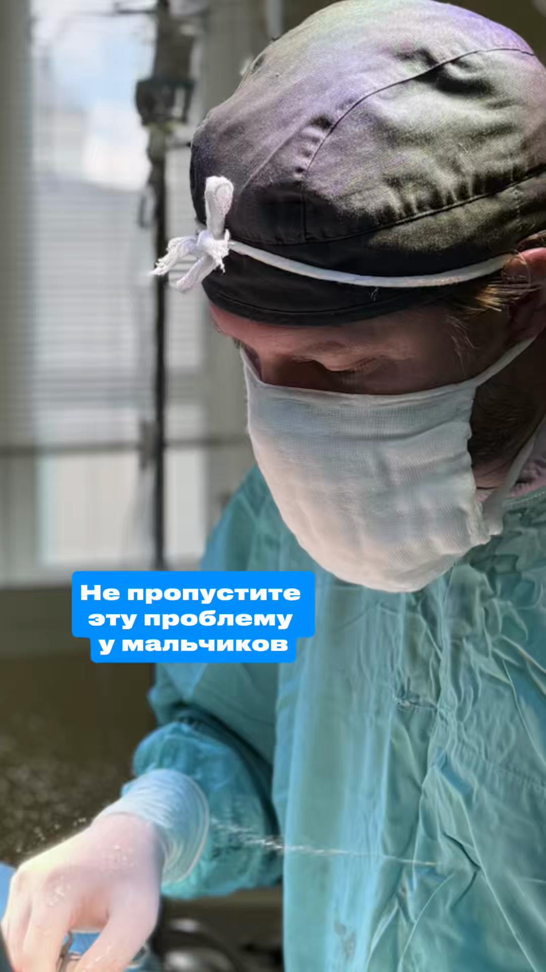@Демин Никита Валерьевич