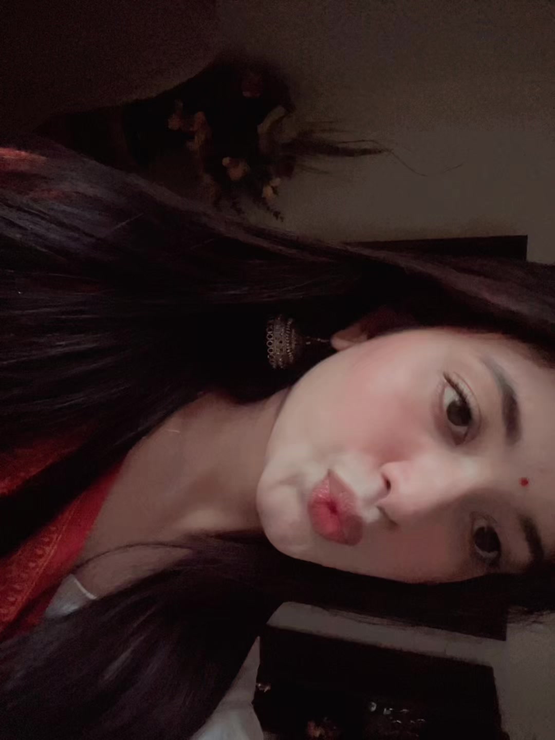 @তানহা??