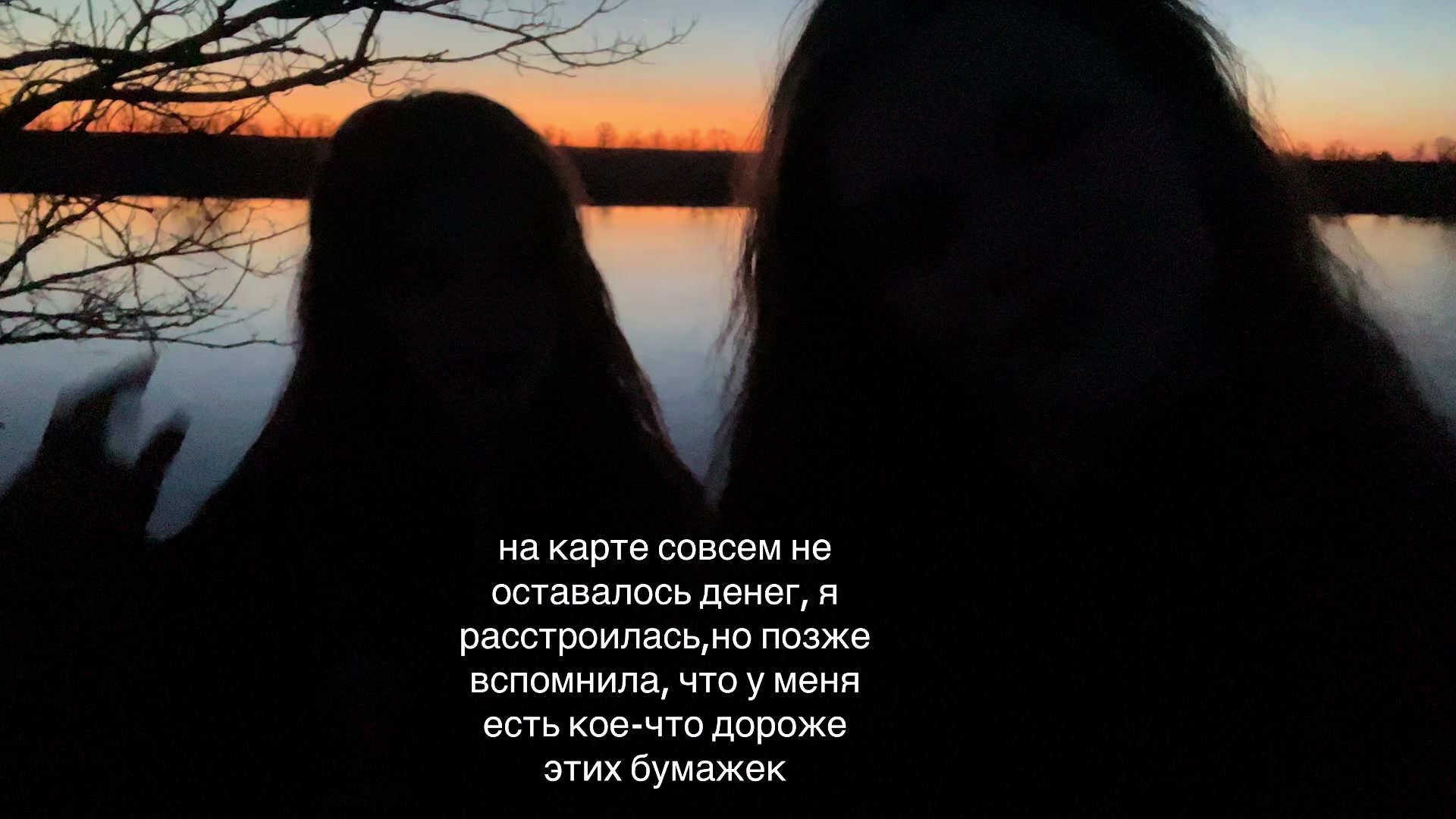 @𝑳𝒊𝒏𝒌𝒂🫶🏼