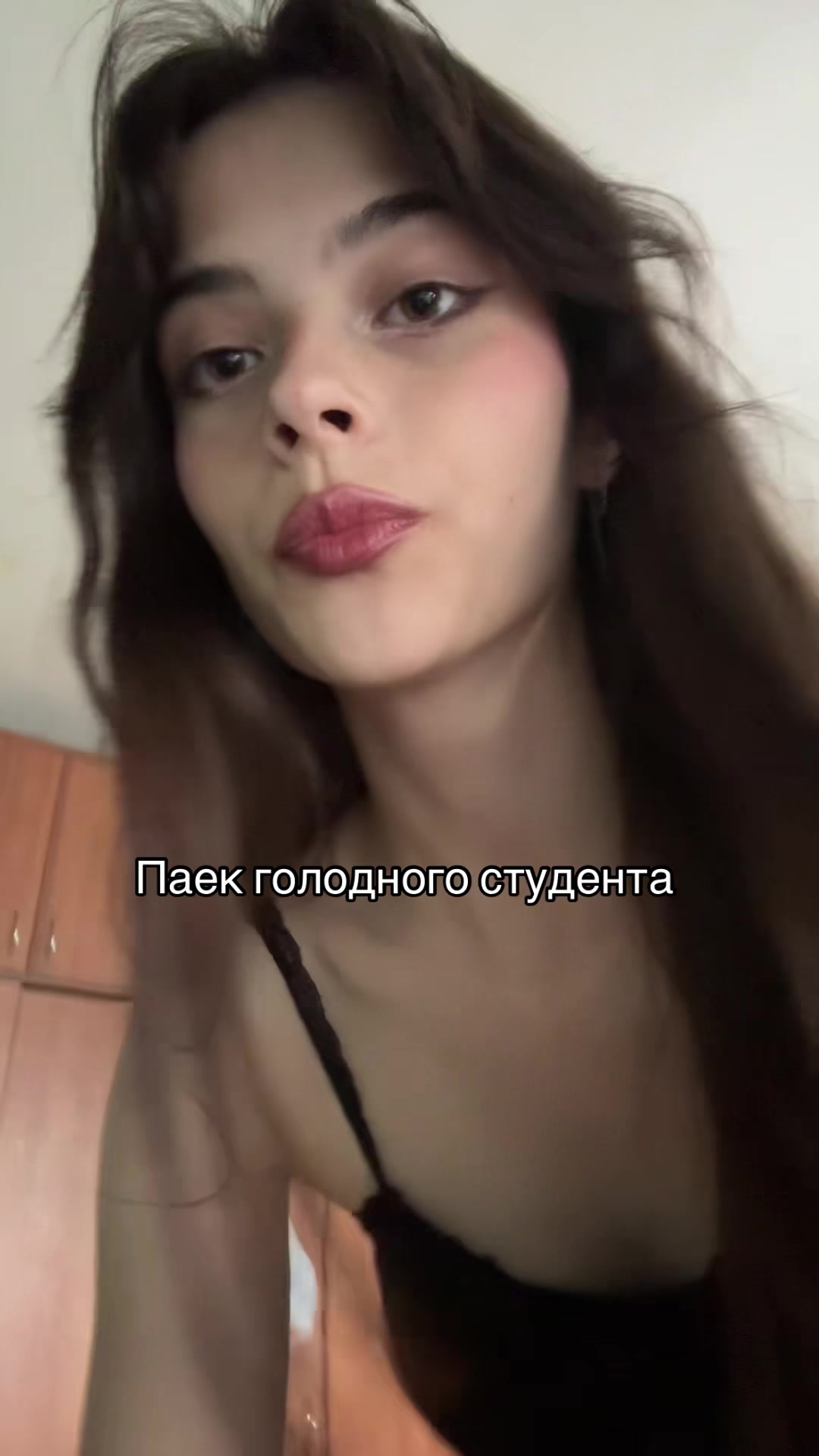 @Тгк: Сверханериба