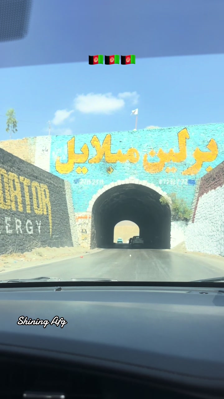 @Shining Afg