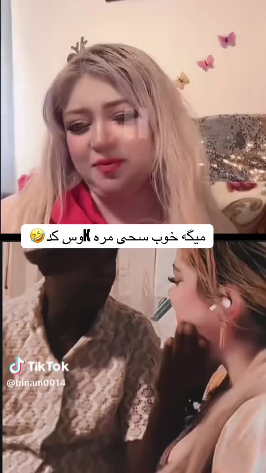 @binam0012