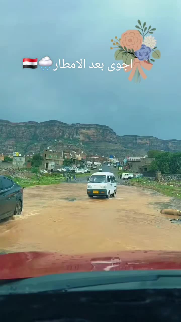 @خالد شرقاني