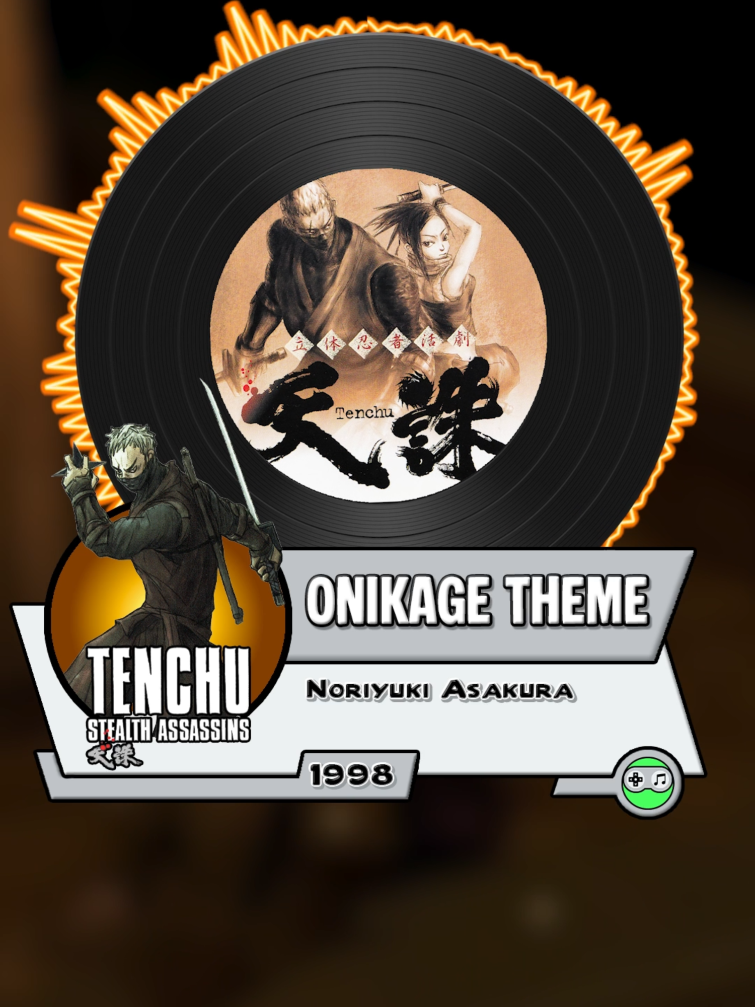 @The Video Game Jukebox
