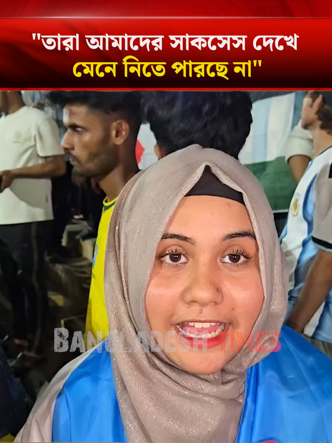 @Bangladesh Times