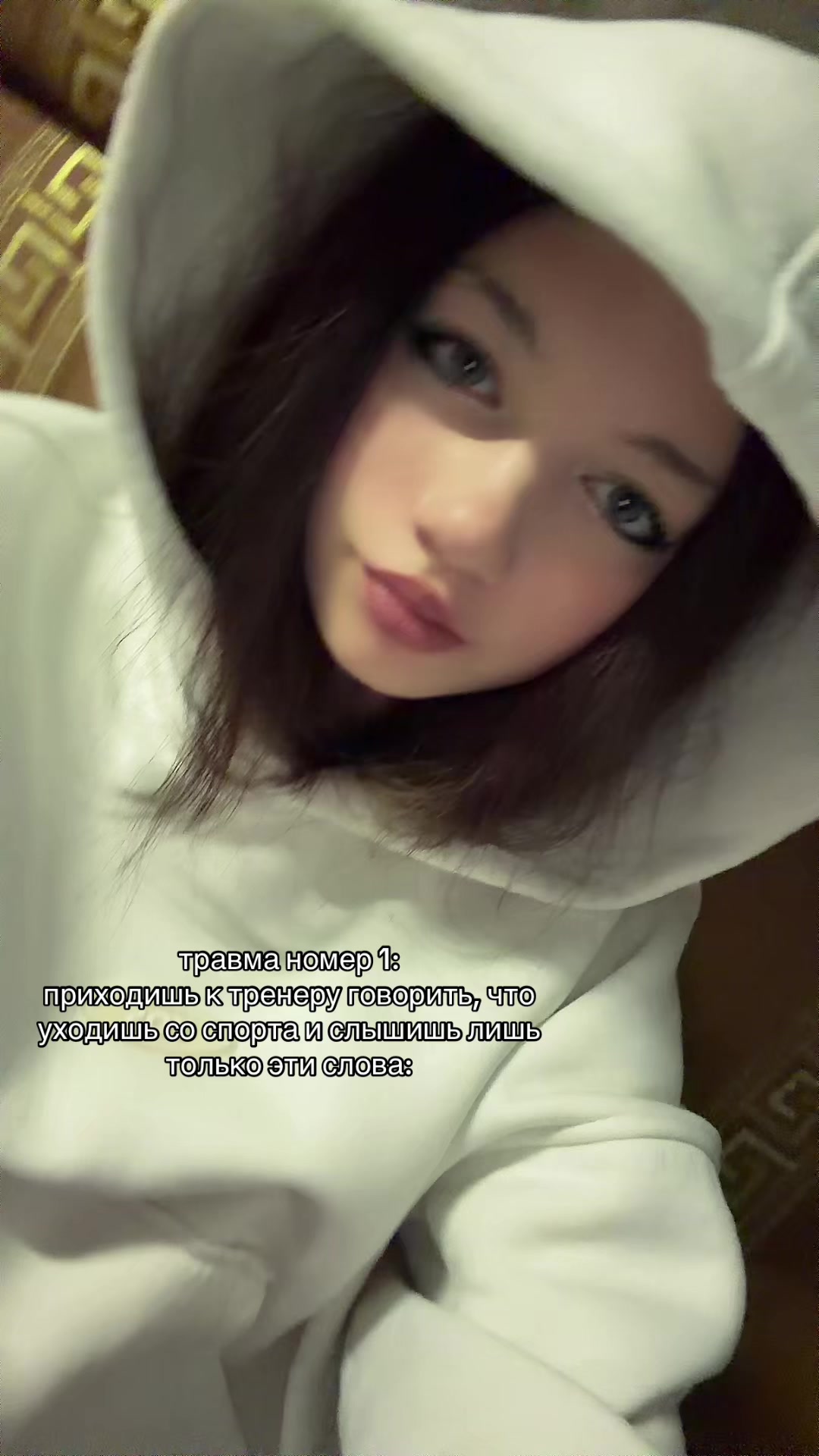 @станикс
