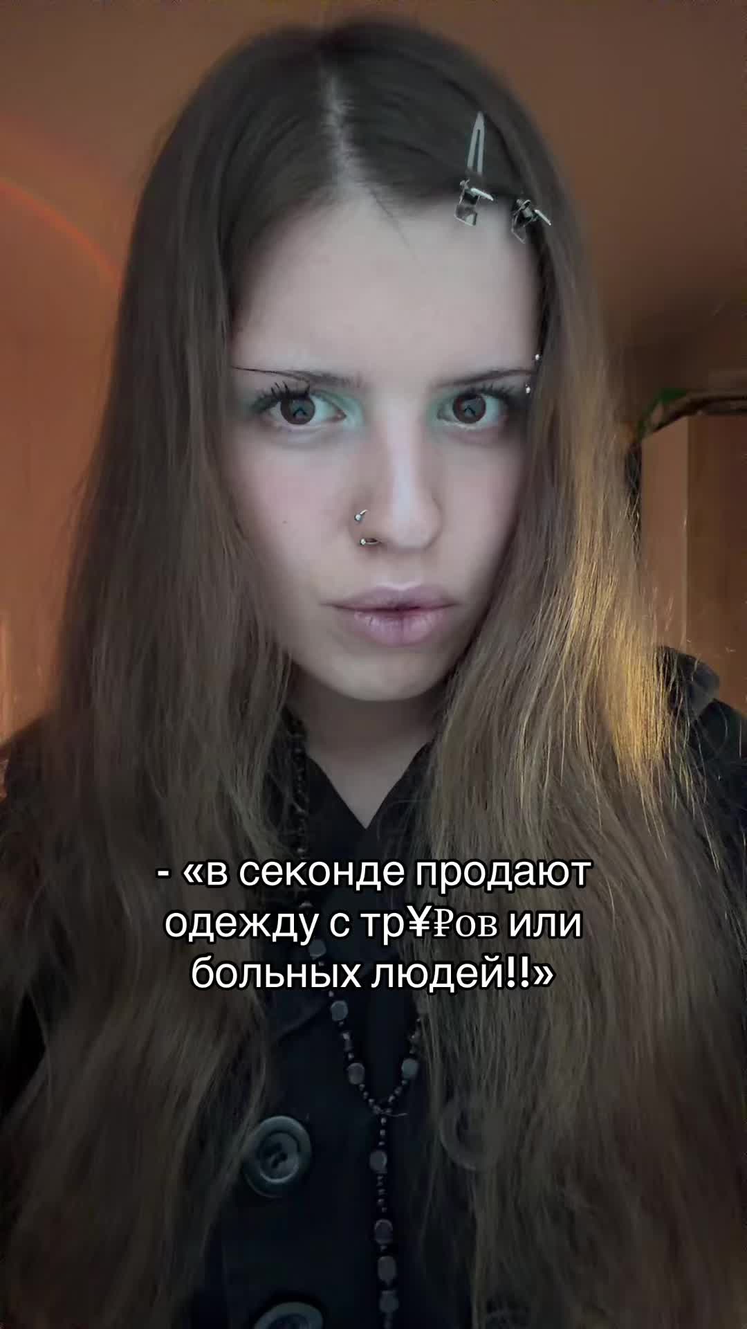 @Barbara | тгк looksangell1