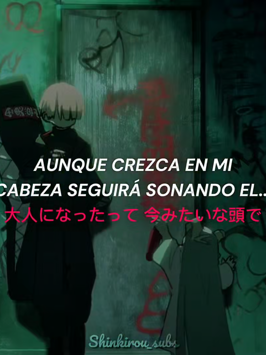 @✏...ᴇғʀᴀɪɴあ...ꨄ