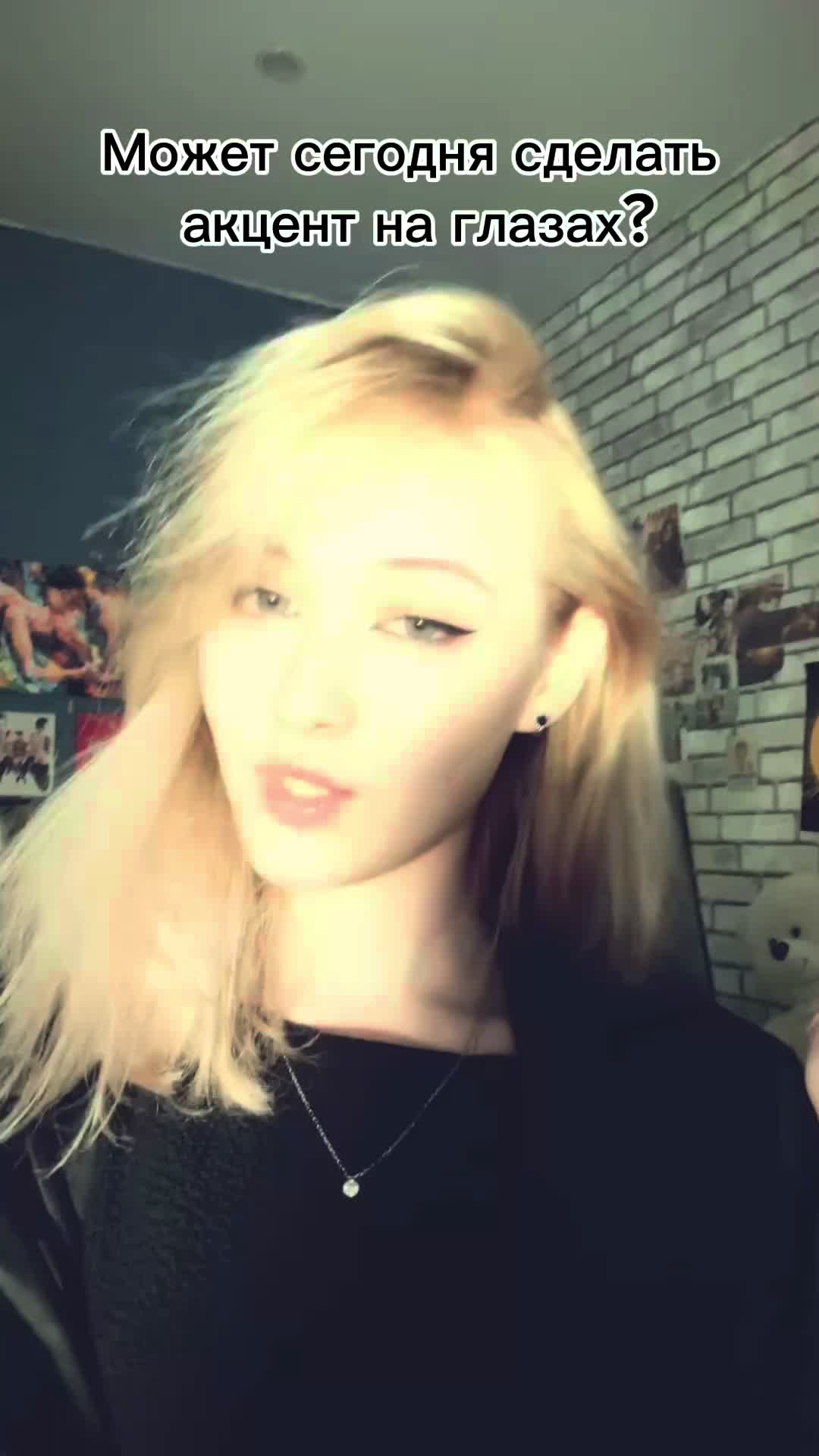 @RINXSUSHA