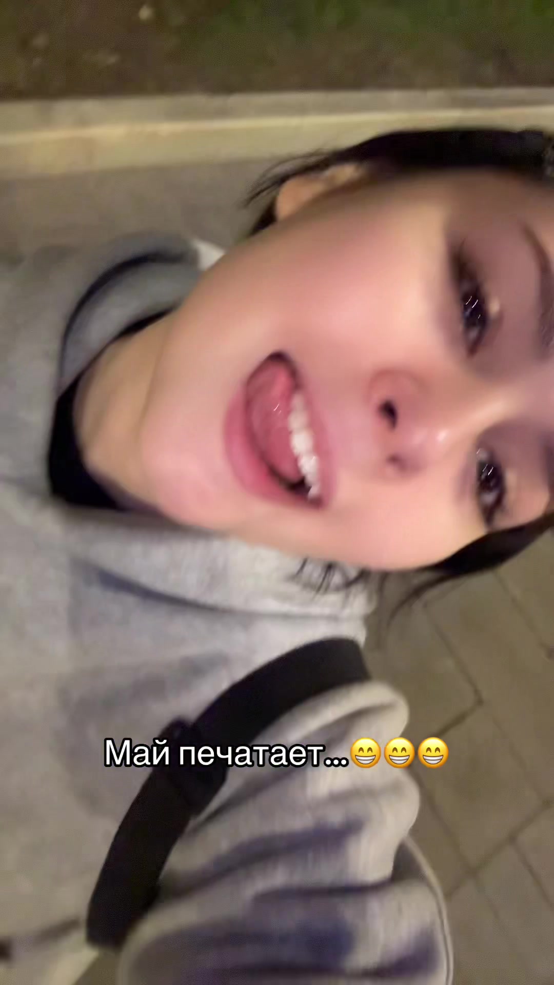 @тгк: руся пуся