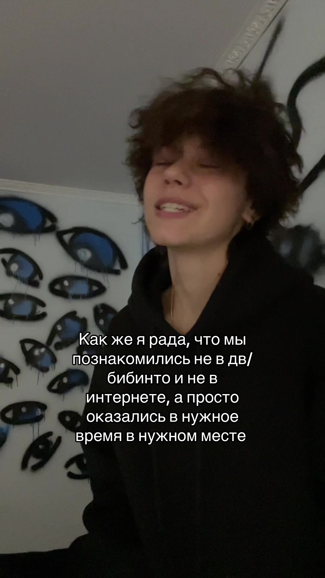 @каспер