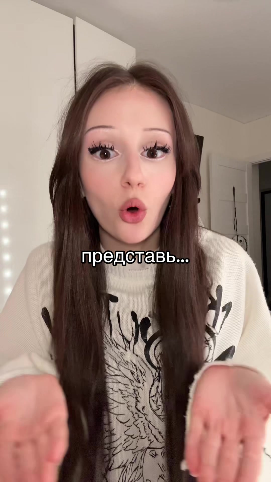 @˚₊‧꒰ა янчк ໒꒱ ‧₊˚