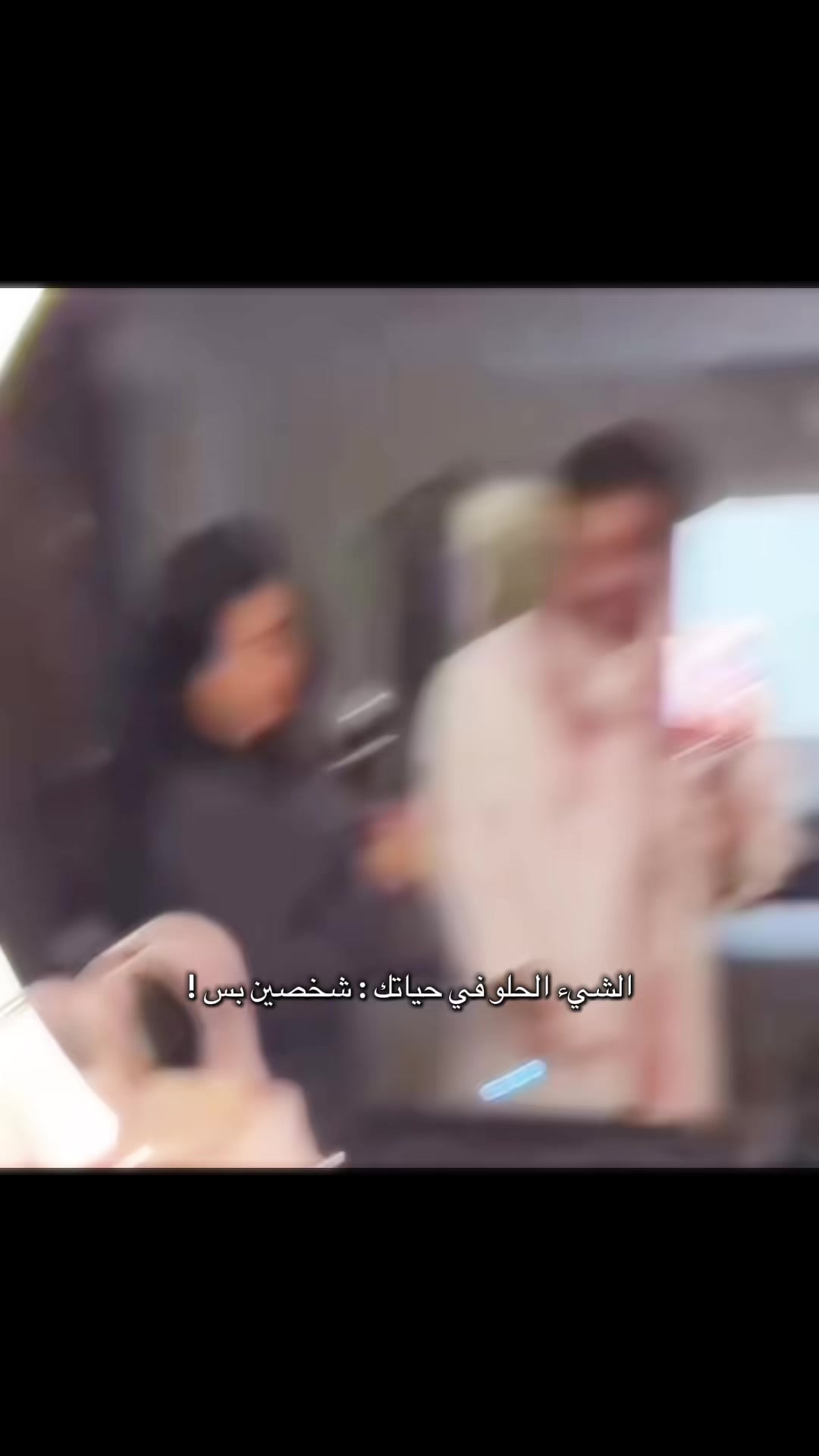 @ᏒᎬᎬᎷ💕🫧.