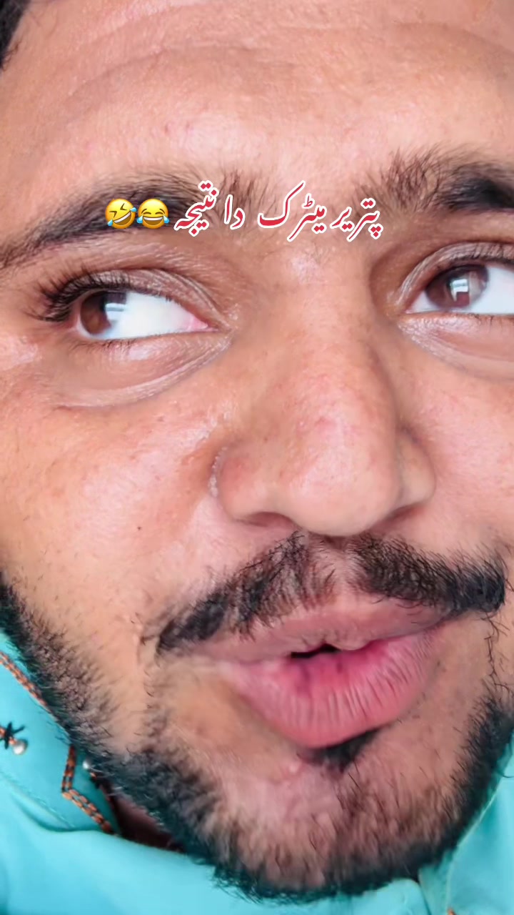 @Zainmushtaq86