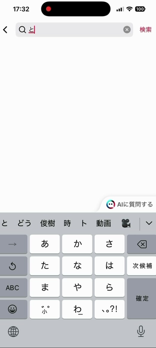 @ミッキー🍫