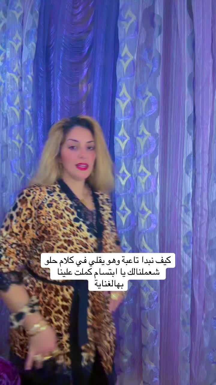 @Aicha bizertina