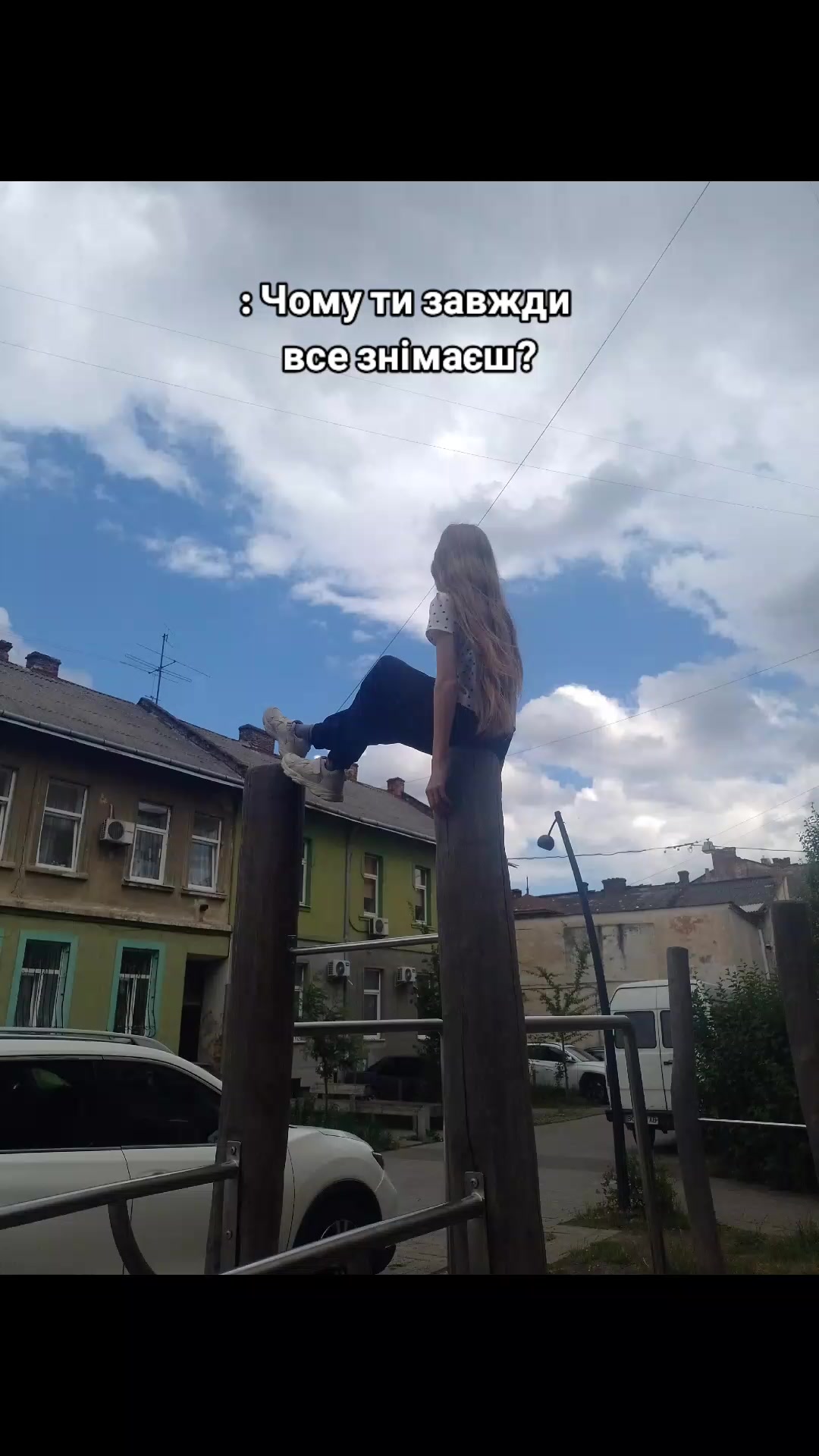 @⋆˙✮𝒪𝓁𝒾𝓀𝓈✮⋆˙