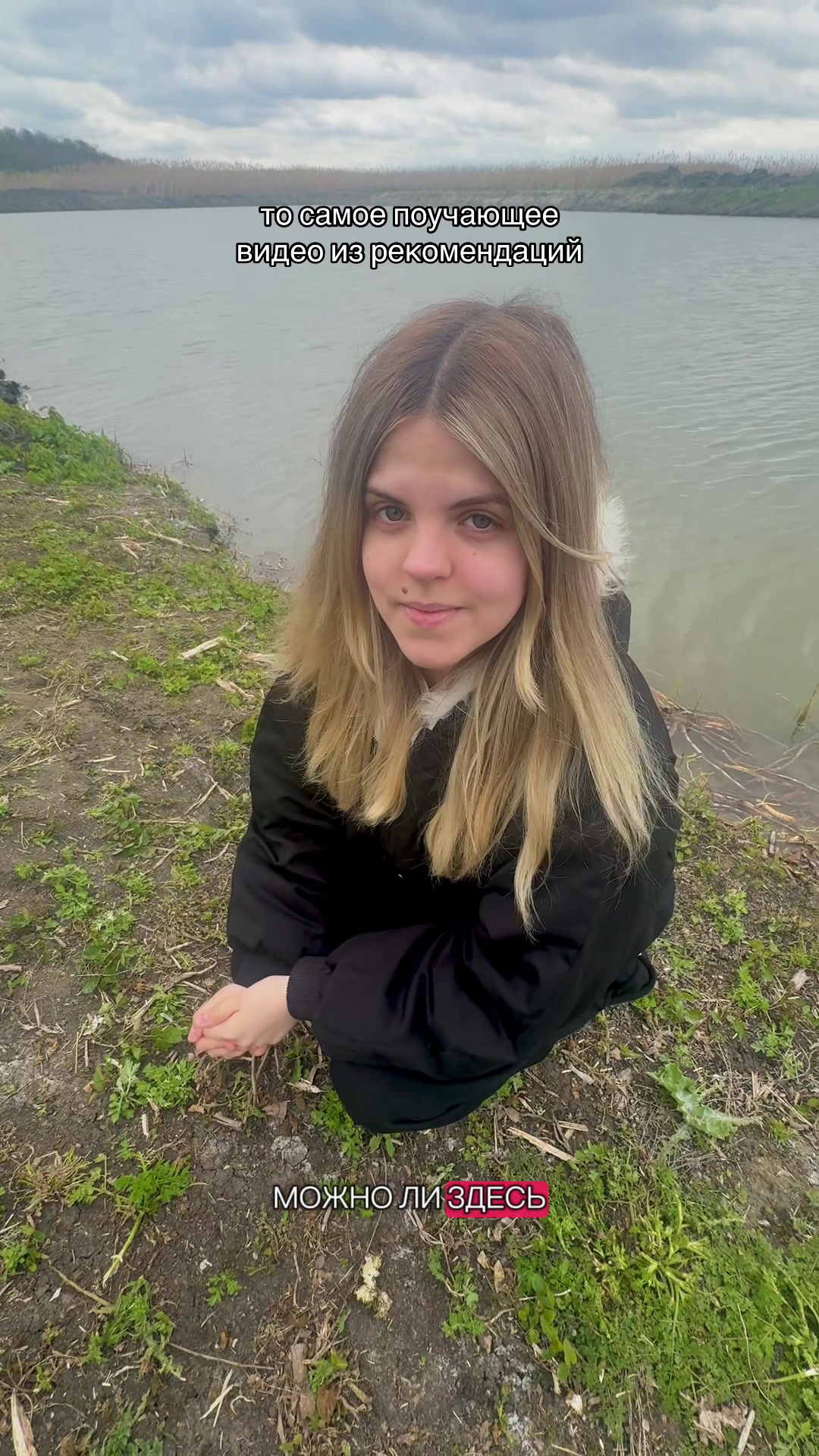@настя кордонблю