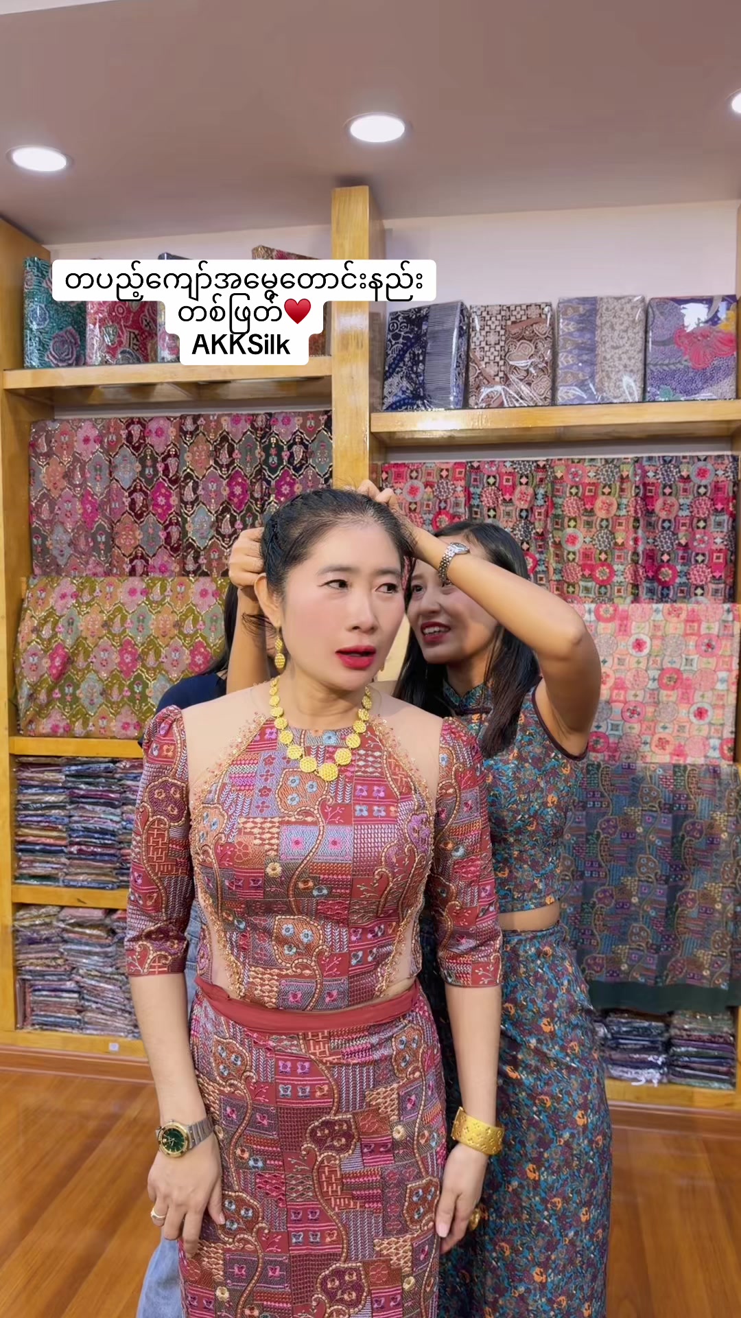 @Akk Silk (official account)