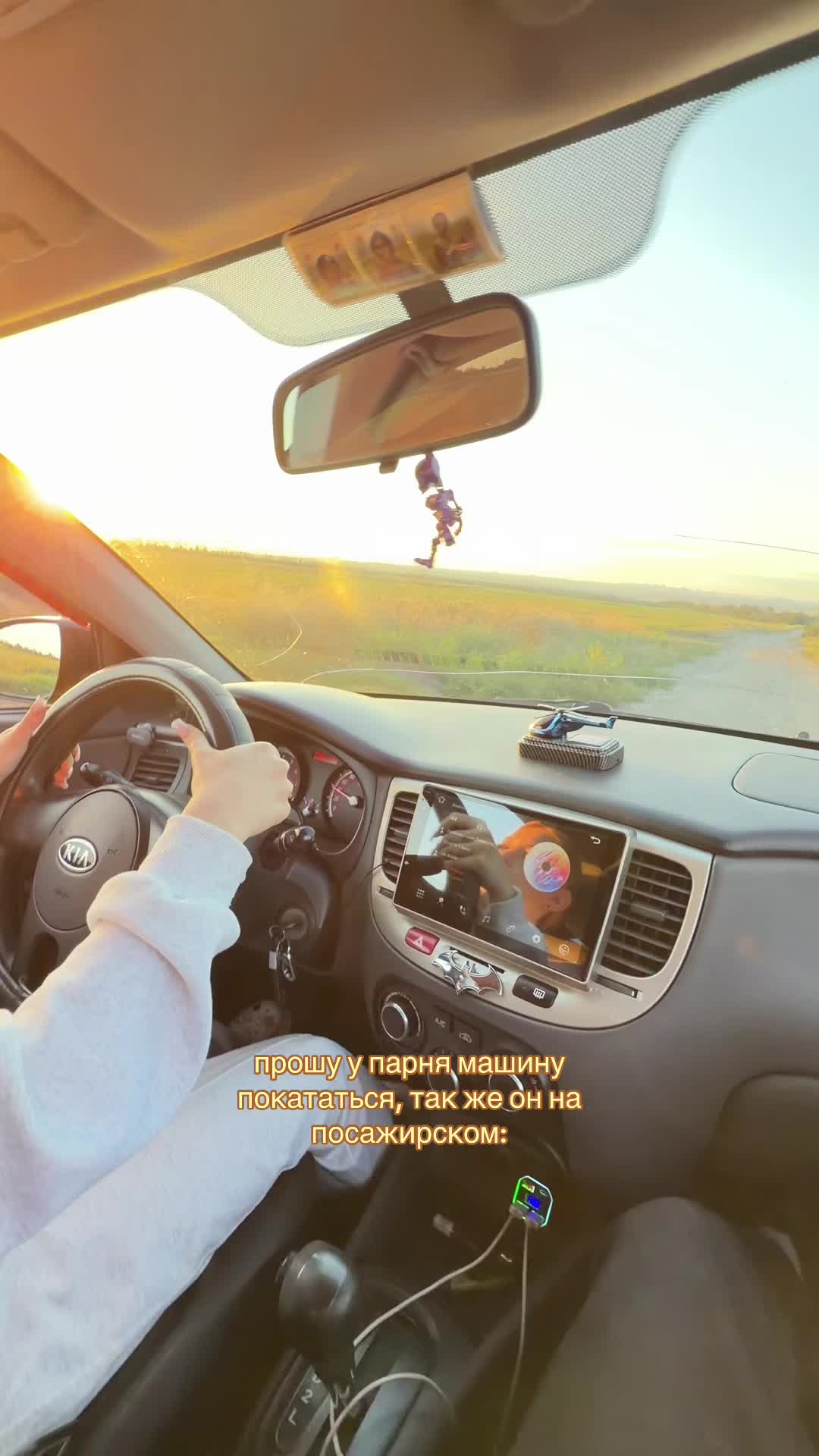 @какав☆чка
