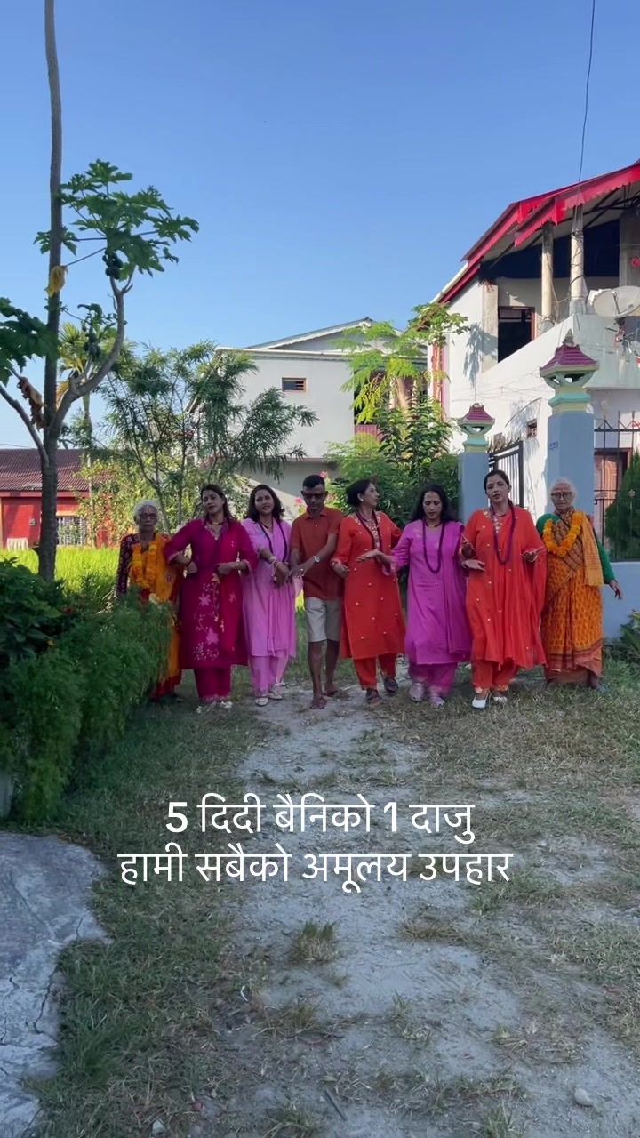 @Rita Mishra